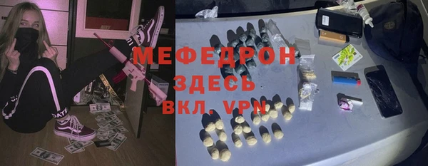 героин Нефтегорск