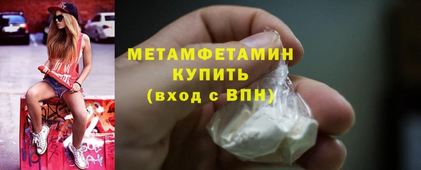 мдпв Нея