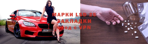 мдпв Нея