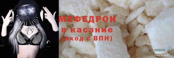 мдпв Нея