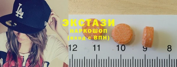 мдпв Нея