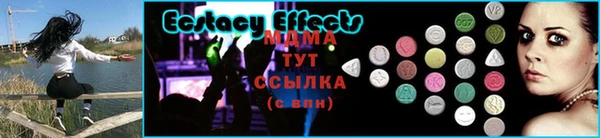 мдпв Нея