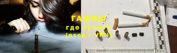 мдпв Нея
