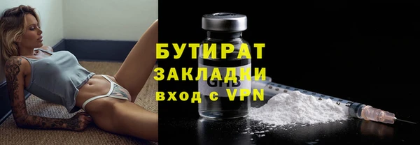 героин Нефтегорск