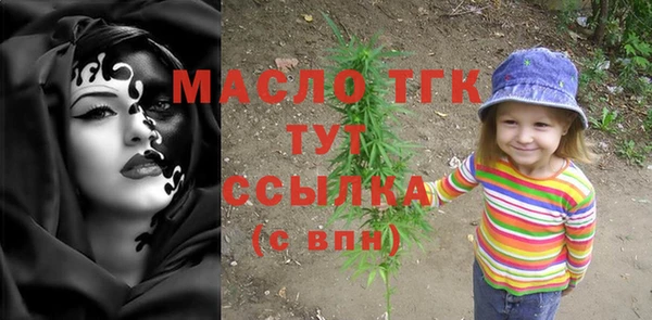 мдпв Нея