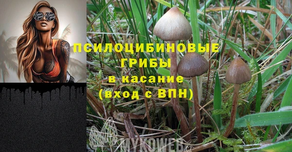 героин Нефтегорск