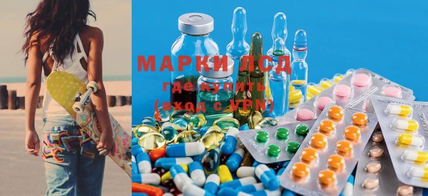 крисы Нефтекумск