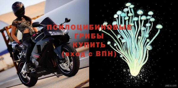 героин Нефтегорск