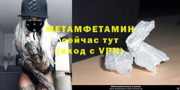 мдпв Нея