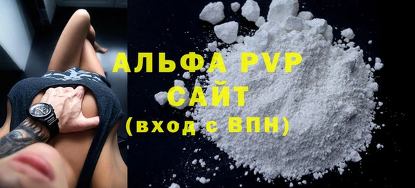 героин Нефтегорск