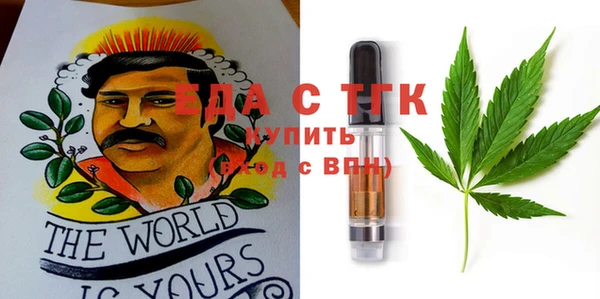 мдпв Нея