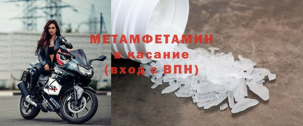 героин Нефтегорск