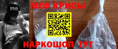 2c-b Апрелевка