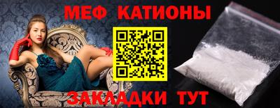 2c-b Апрелевка