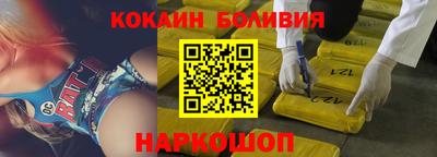 дмт Апрелевка