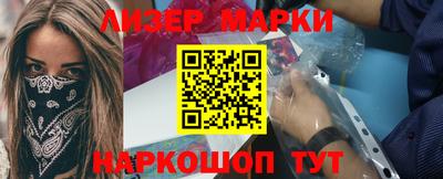 первитин Аргун