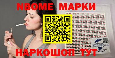 прущие грибы Апшеронск
