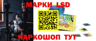первитин Аргун