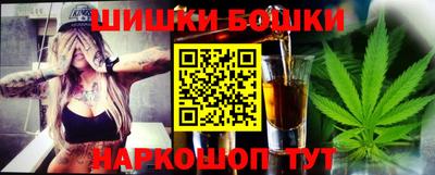 первитин Аргун