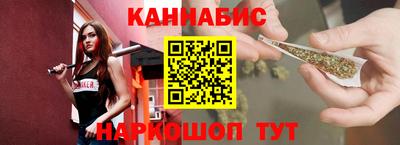 первитин Аргун