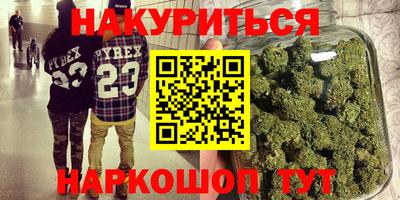 первитин Аргун