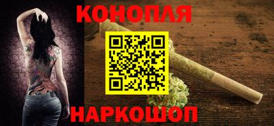 спиды Балаково