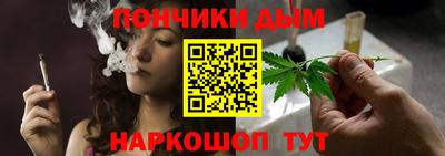 дмт Апрелевка