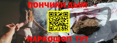 прущие грибы Апшеронск