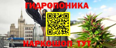 дмт Апрелевка