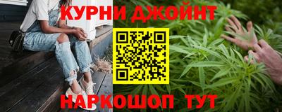 первитин Аргун