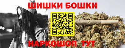 первитин Аргун