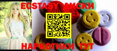 дмт Апрелевка