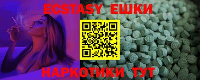 первитин Аргун