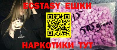 дмт Апрелевка
