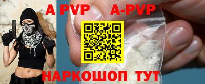 дмт Апрелевка