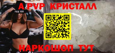 дмт Апрелевка