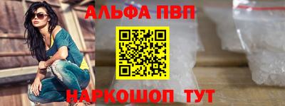 дмт Апрелевка