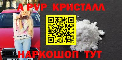 дмт Апрелевка