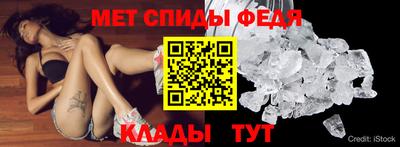 2c-b Апрелевка