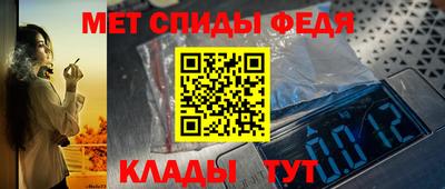 2c-b Апрелевка