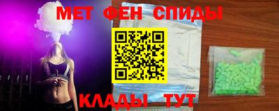 mdpv Балашиха
