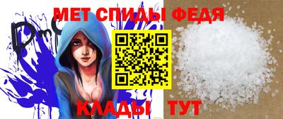 прущие грибы Апшеронск