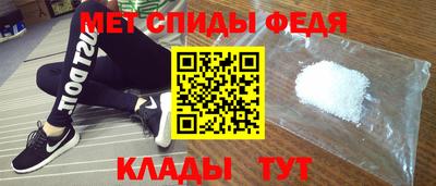 прущие грибы Апшеронск