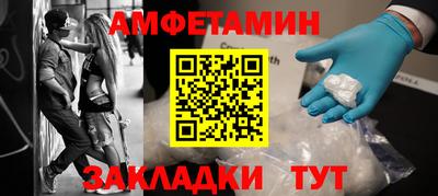 дмт Апрелевка