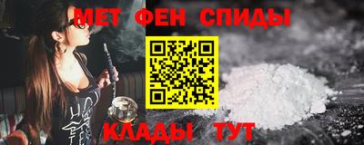 твердый Абакан