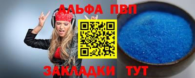 дмт Апрелевка