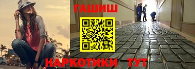 альфа пвп VHQ Азнакаево