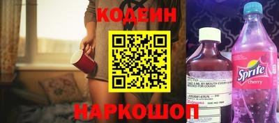 первитин Аргун