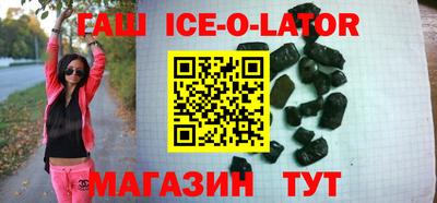 mdma Апшеронск