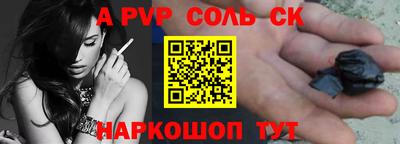 дмт Апрелевка